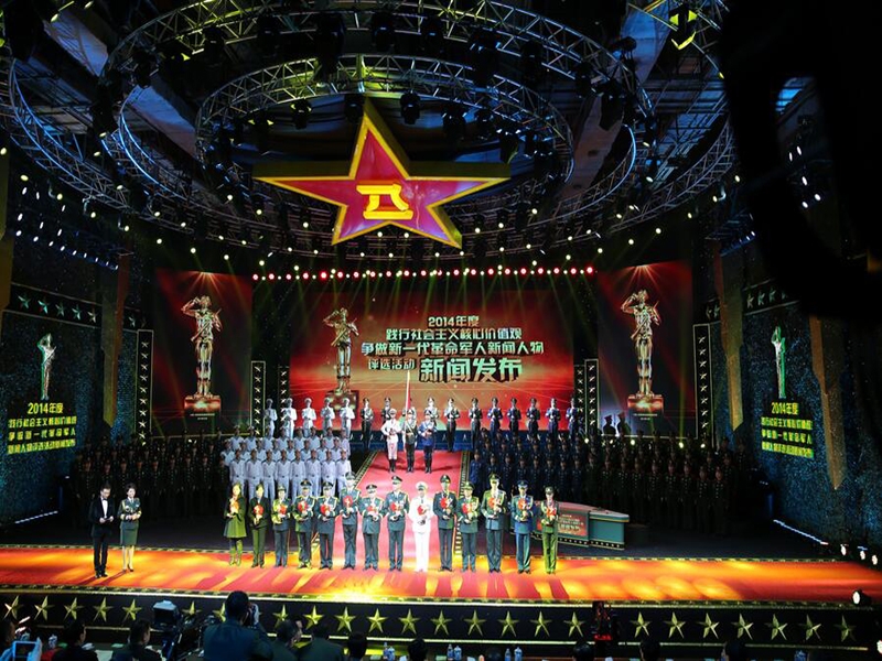 青島活動(dòng)策劃如何與舞臺(tái)設(shè)計(jì)相結(jié)合