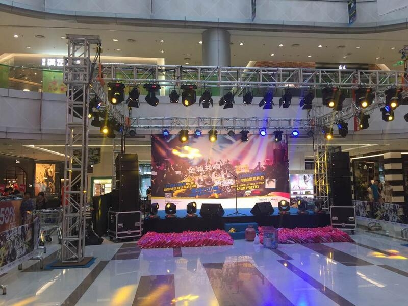 關(guān)于青島LED屏維護(hù)問(wèn)題