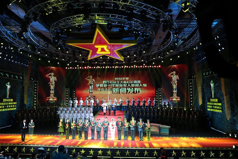 青島活動策劃出一場有特點(diǎn)的活動