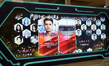 青島活動策劃，煙臺活動策劃