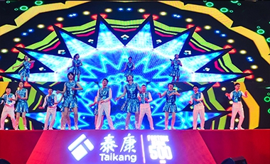 青島活動策劃，煙臺活動策劃