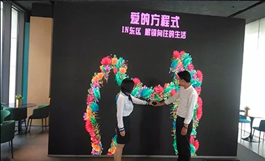 青島活動策劃，煙臺活動策劃