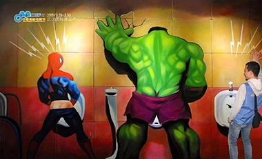 青島活動策劃，煙臺活動策劃