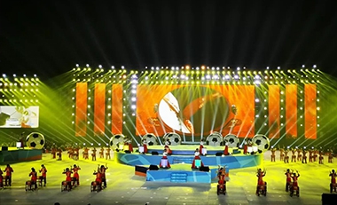 青島活動策劃，煙臺活動策劃