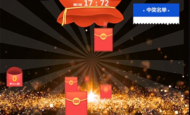 青島活動策劃，煙臺活動策劃