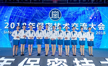 青島活動策劃，煙臺活動策劃