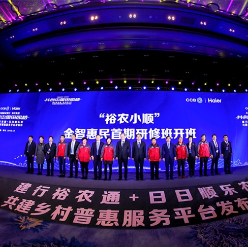 青島活動(dòng)策劃前期構(gòu)思的重要性