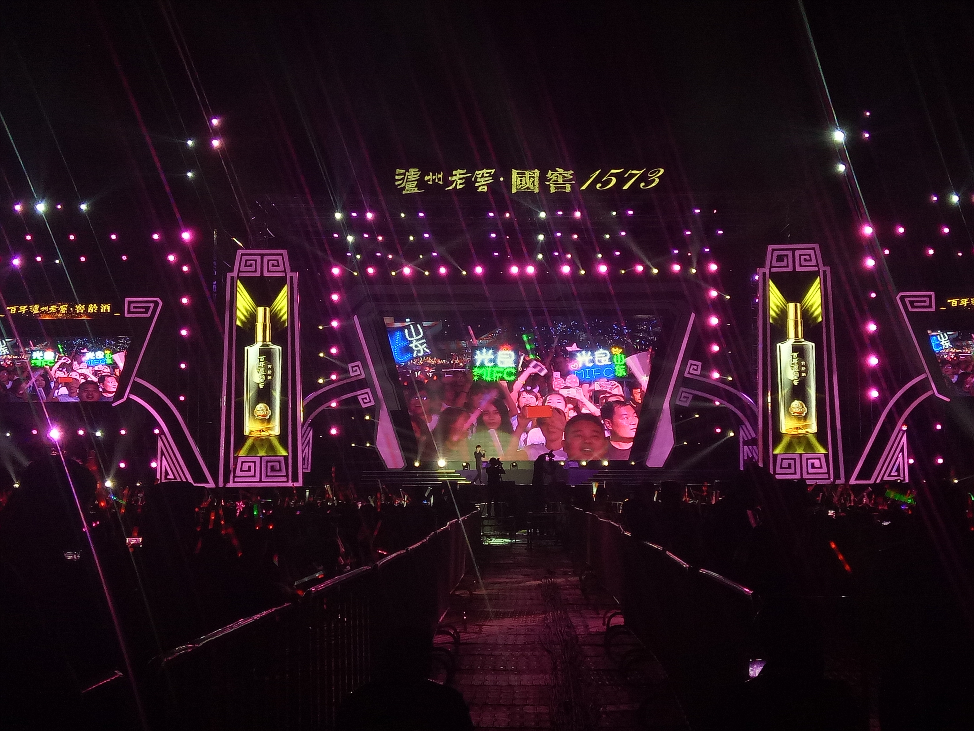 如何調(diào)整LED屏的色調(diào)