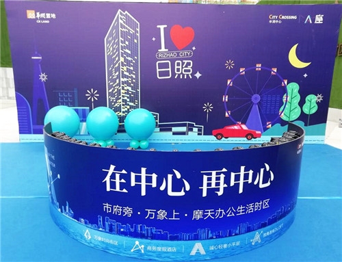 暖場(chǎng)創(chuàng)意活動(dòng)如何做到新穎？